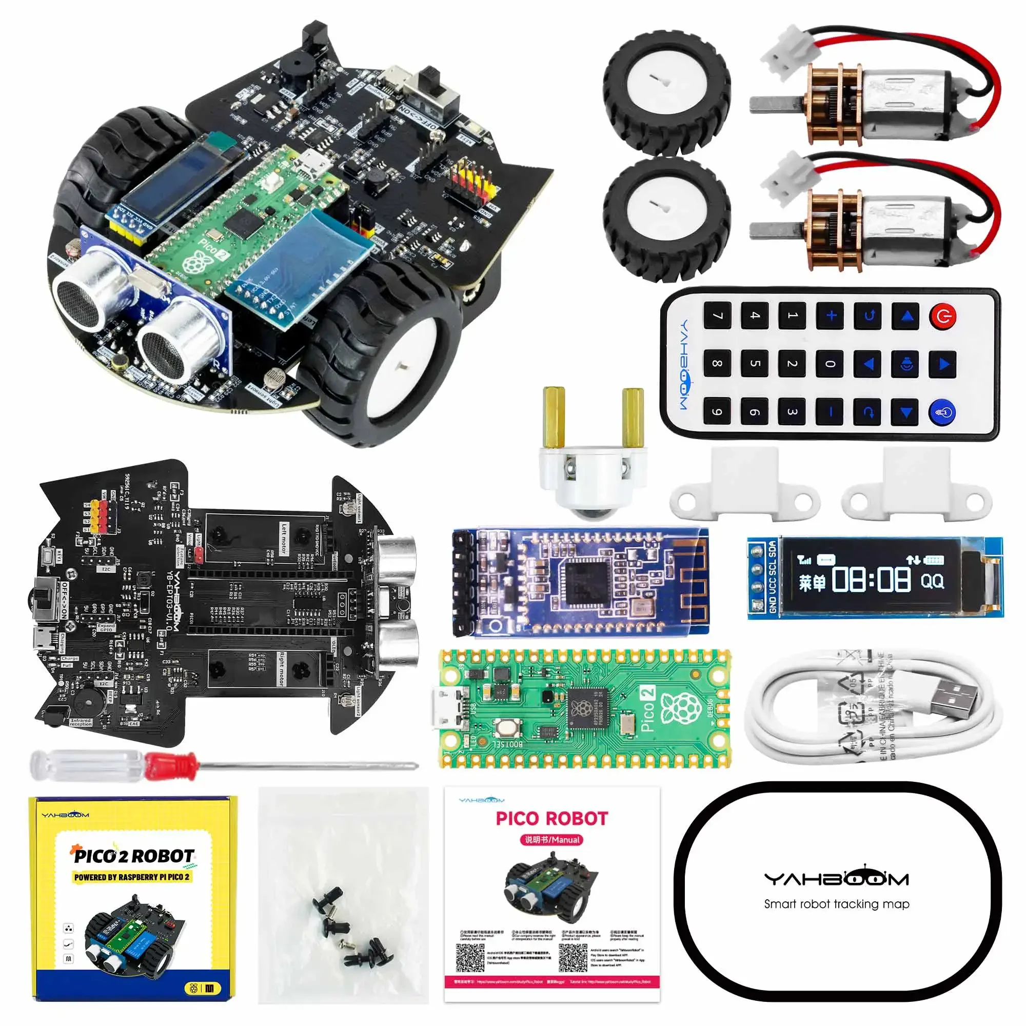 Yahboom Raspberry Pi Pico 2 Ro - огляд і ціна Diy With Electronics