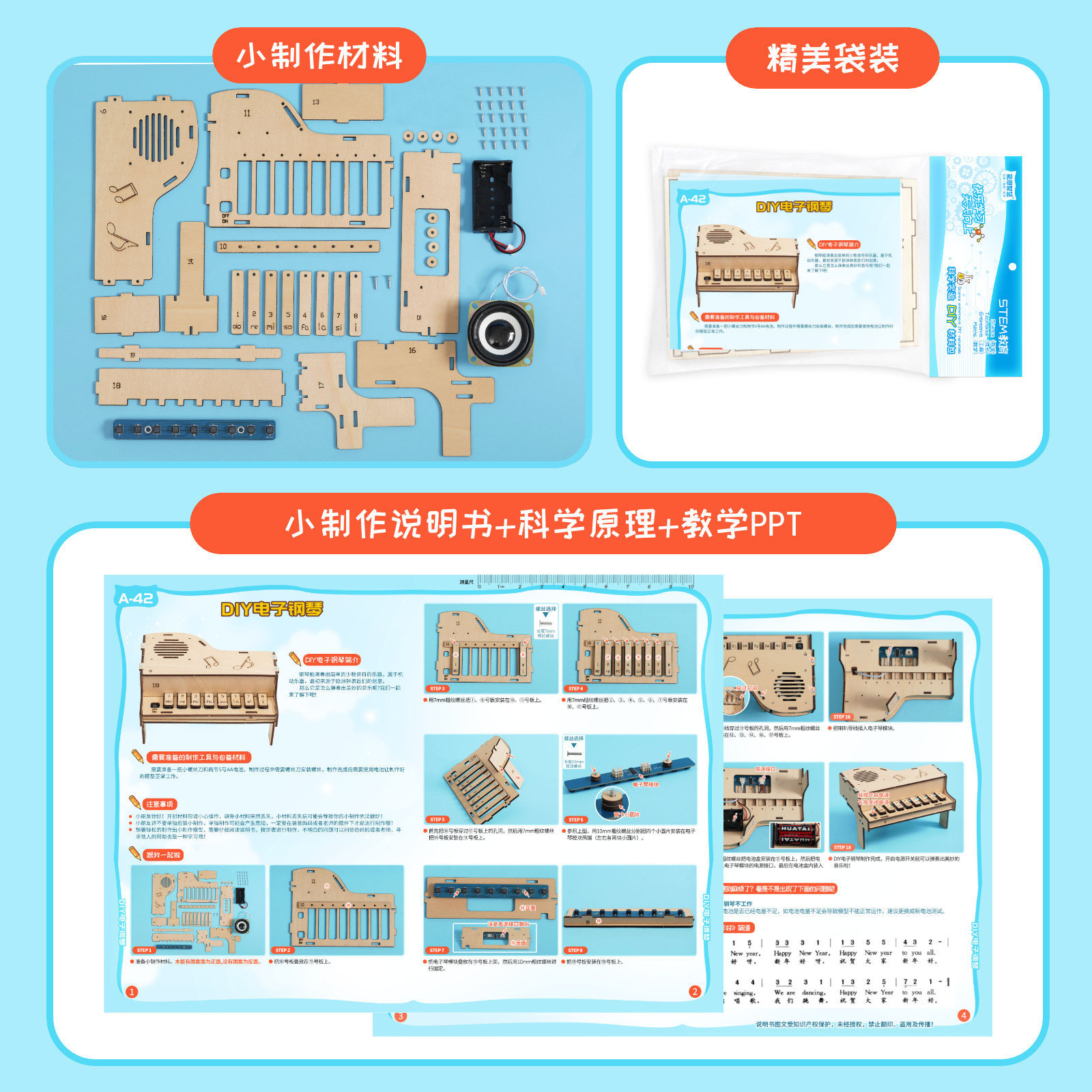 DIY Wooden Electronic Piano Mo - огляд і ціна Diy Electronics Kids