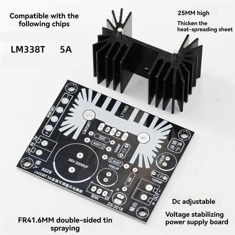 A13E-LM338 5A Output Filament  - огляд і ціна Diy Electronics Power Supply