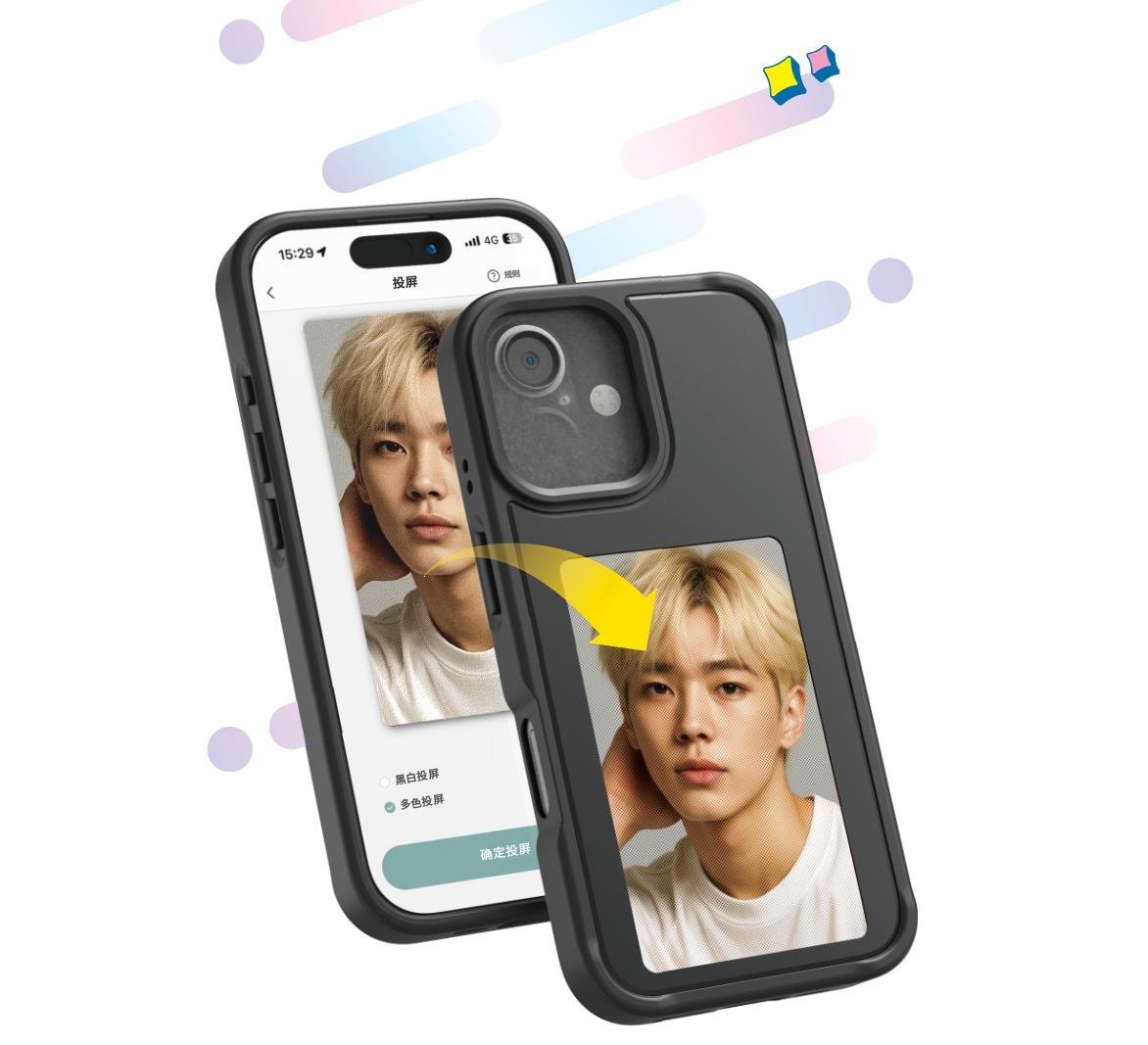 NFC Smart E-ink Phone Case DIY - огляд і ціна Diy With Electronics