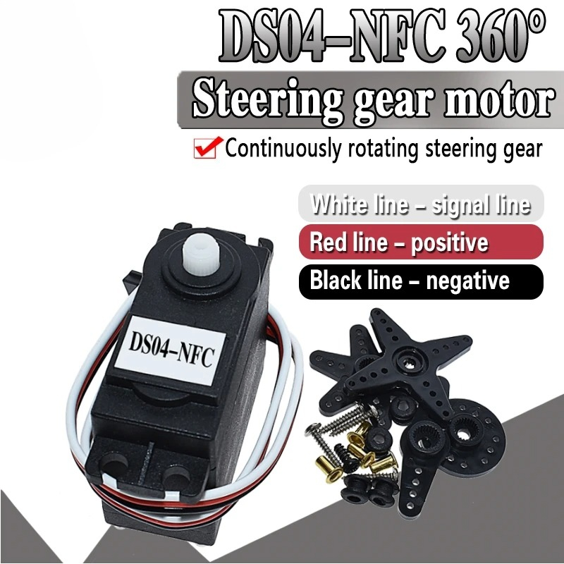 DS04-NFC Servo 360-Degree Cont - огляд і ціна Diy With Electronics