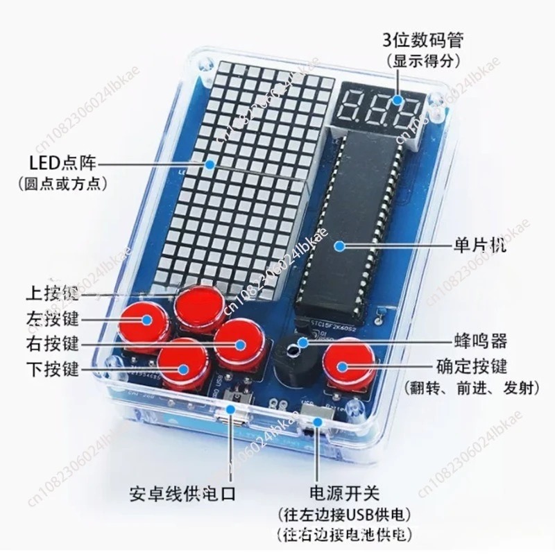 Pixel game machine production  - огляд і ціна Diy With Electronics