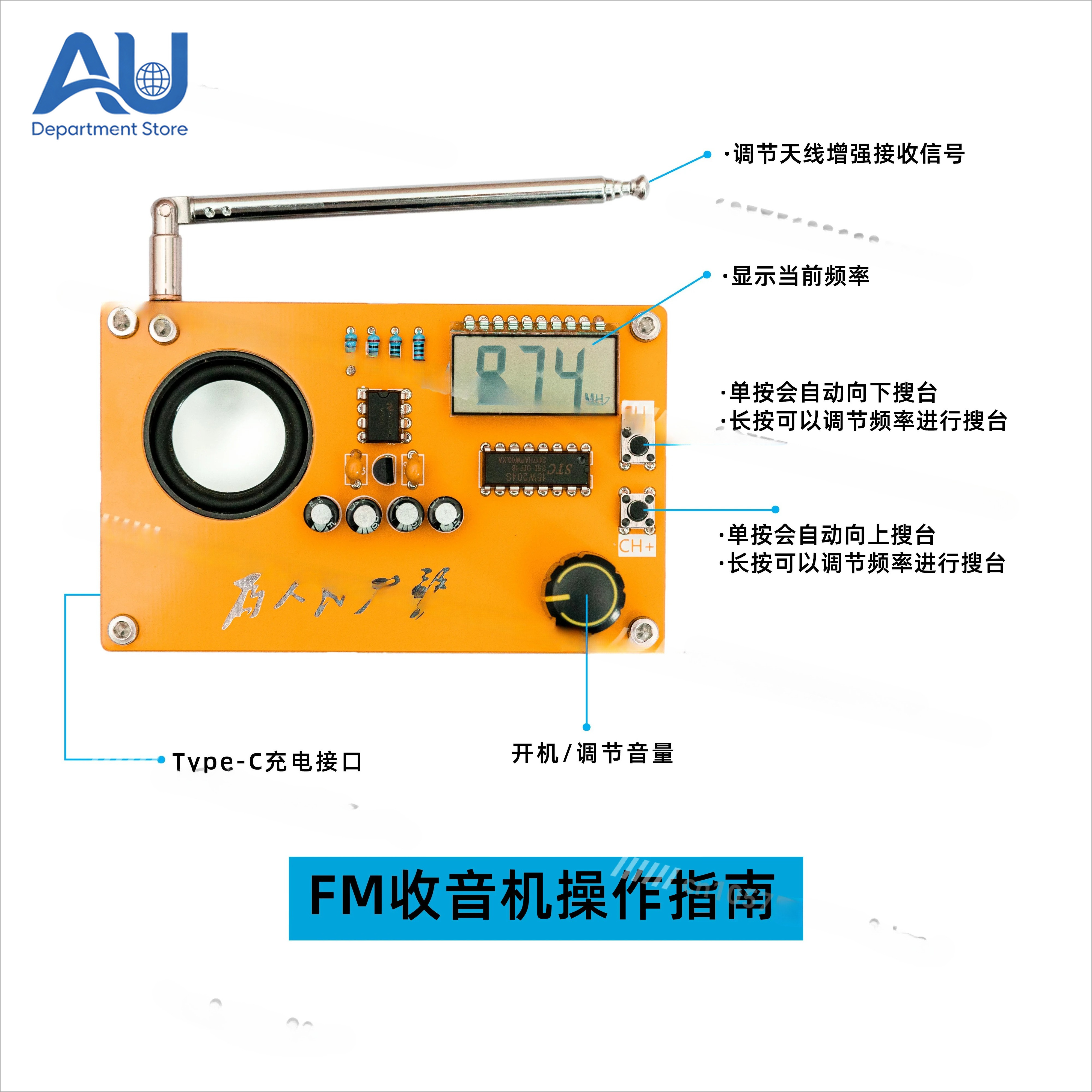 Radio Kit Electronic DIY Maker - огляд і ціна Diy Electronics Course