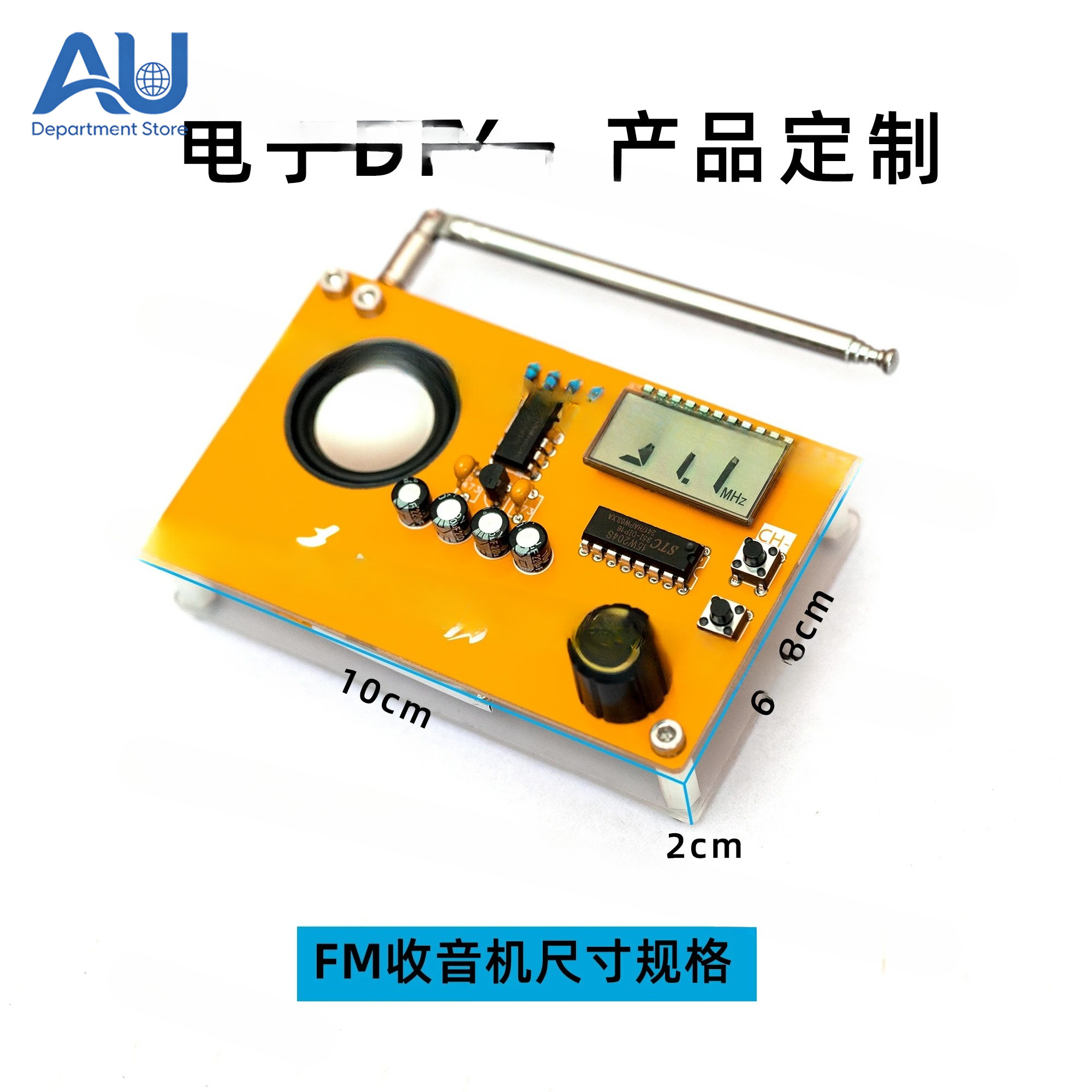 Radio Kit Electronic DIY Maker - огляд і ціна Diy Electronics Course