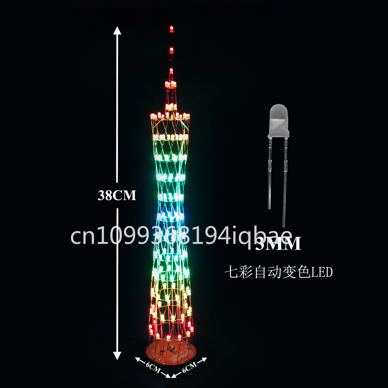12-Layer Canton Tower DIY Kit  - огляд і ціна Diy Electronics Course