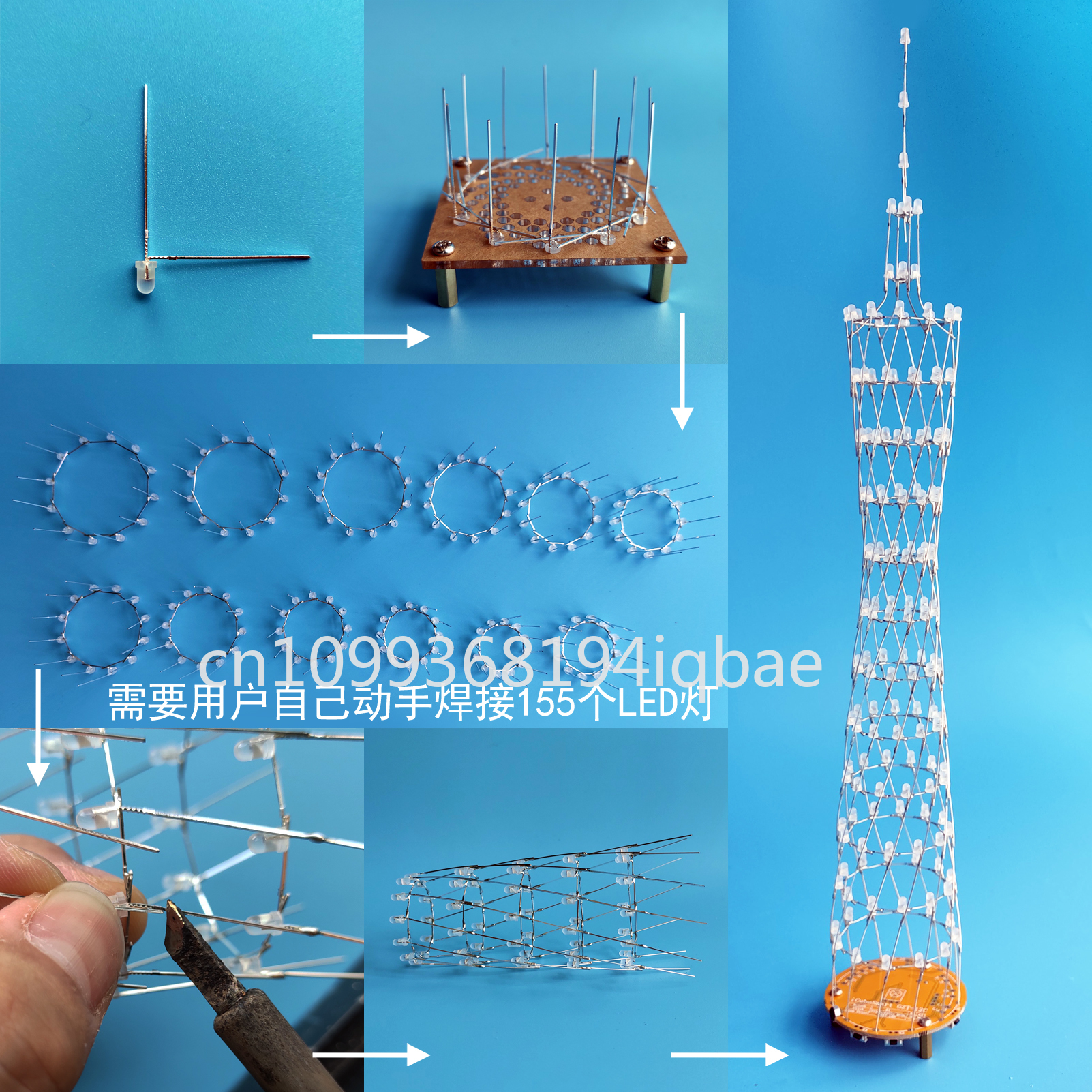 12-Layer Canton Tower DIY Kit  - огляд і ціна Diy Electronics Course