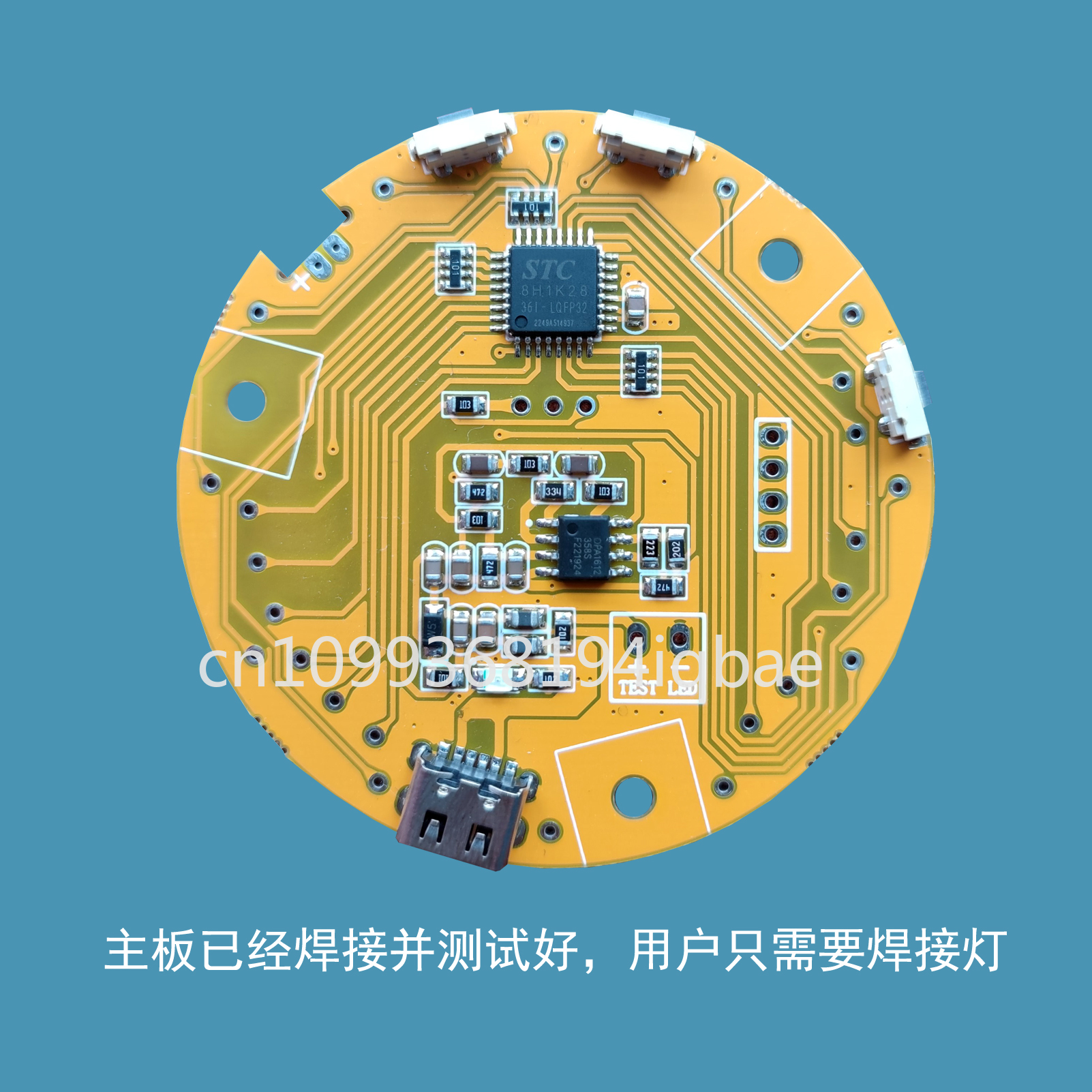 12-Layer Canton Tower DIY Kit  - огляд і ціна Diy Electronics Course